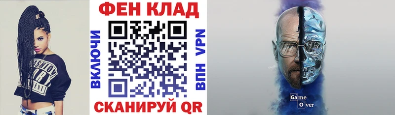 Купить  Отрадное  АМФ 97% 