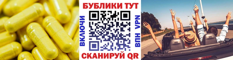 Экстази Cube  Купить где  Отрадное 