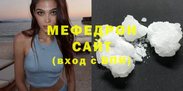 кокаин премиум Верхний Тагил