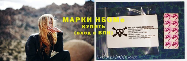 кокаин премиум Верхний Тагил
