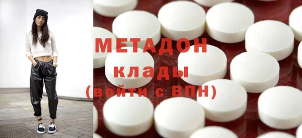 спайс Верея