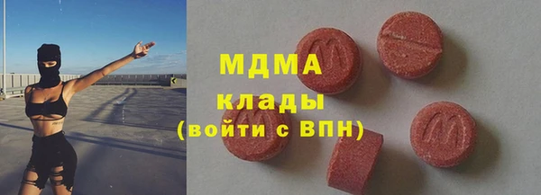 спайс Верея