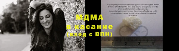 спайс Верея