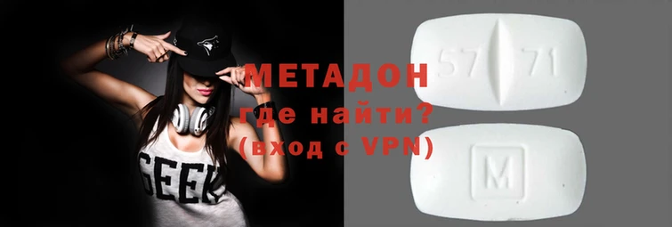 стафф Верхнеуральск
