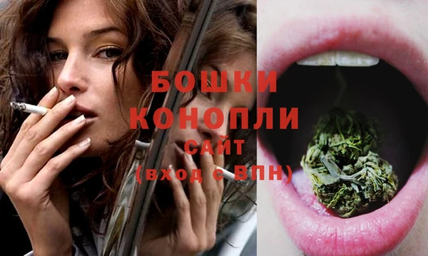 кокаин премиум Верхний Тагил