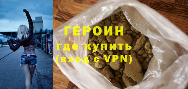 кокаин премиум Верхний Тагил