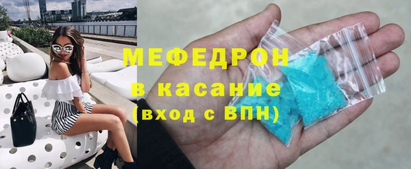 спайс Верея