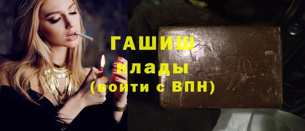 кокаин премиум Верхний Тагил