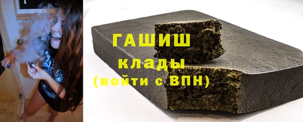 кокаин премиум Верхний Тагил