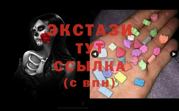 кокаин премиум Верхний Тагил